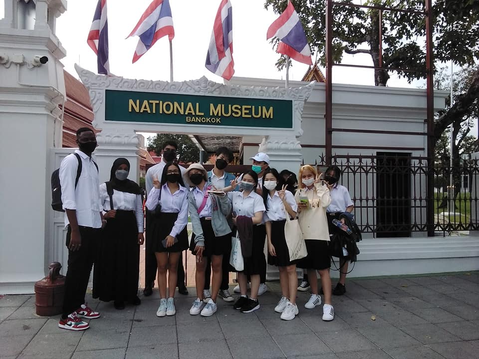 Cultural Trip